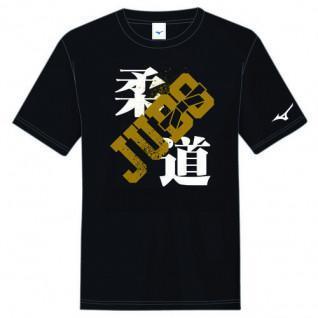 T-Shirt Mizuno