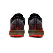 Trailrunning-Schuhe Asics Fujispeed